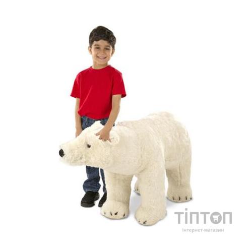 М'яка іграшка Melissa&Doug плюшевий полярний ведмідь, 91 см (MD8803)