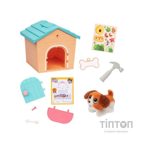 М'яка іграшка Moose Little Live Pets Будинок з сюрпризом міні оранжевий (26616)