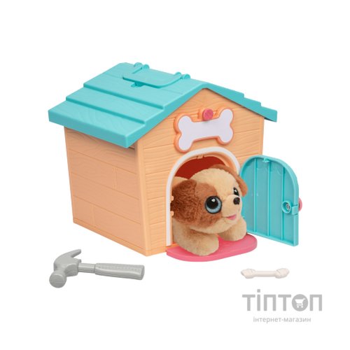 М'яка іграшка Moose Little Live Pets Будинок з сюрпризом міні оранжевий (26616)