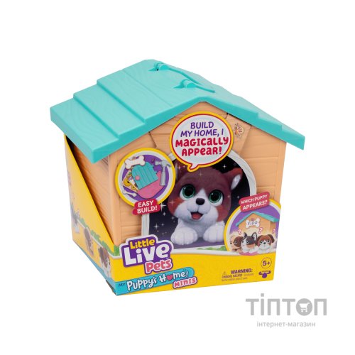 М'яка іграшка Moose Little Live Pets Будинок з сюрпризом міні оранжевий (26616)