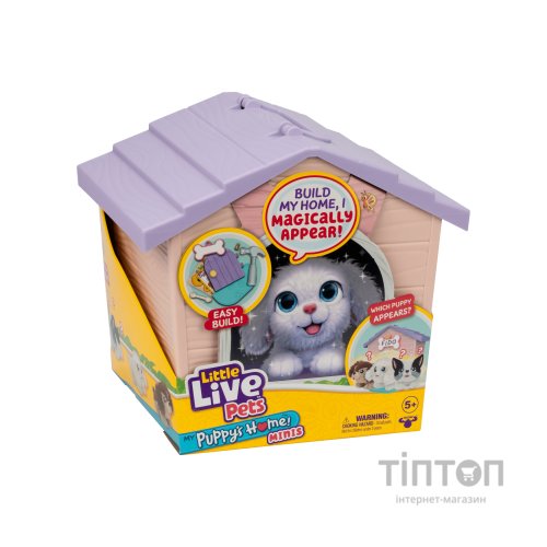 М'яка іграшка Moose Little Live Pets Будинок з сюрпризом міні рожевий (26617)