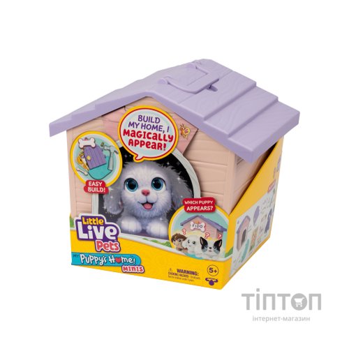 М'яка іграшка Moose Little Live Pets Будинок з сюрпризом міні рожевий (26617)
