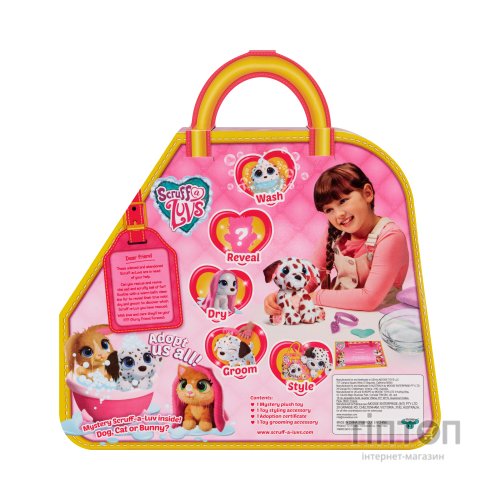 М'яка іграшка Moose Няшка (30177)