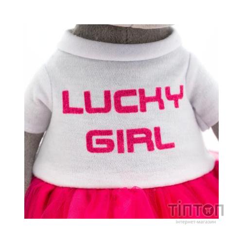 М'яка іграшка Orange Lucky Betsy: Тінейджерський шик (LD061)