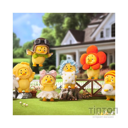 М'яка іграшка Pop Top сюрприз 1983toys Upset Duck Чарівняшки (AP17183801700C)