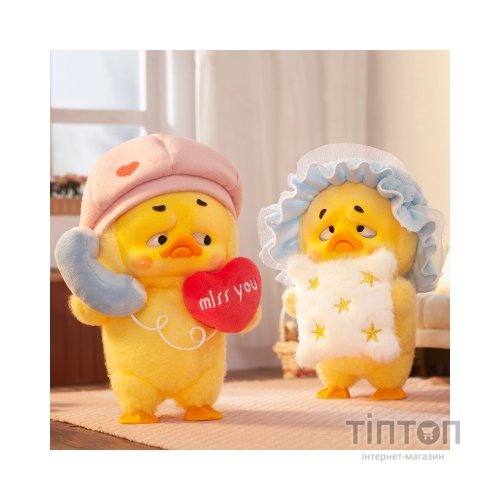 М'яка іграшка Pop Top сюрприз 1983toys Upset Duck Чарівняшки (AP17183801700C)