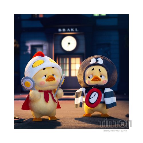 М'яка іграшка Pop Top сюрприз 1983toys Upset Duck Справжнє я (AP17183802000C)
