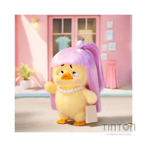М'яка іграшка Pop Top сюрприз 1983toys Upset Duck Справжнє я (AP17183802000C)