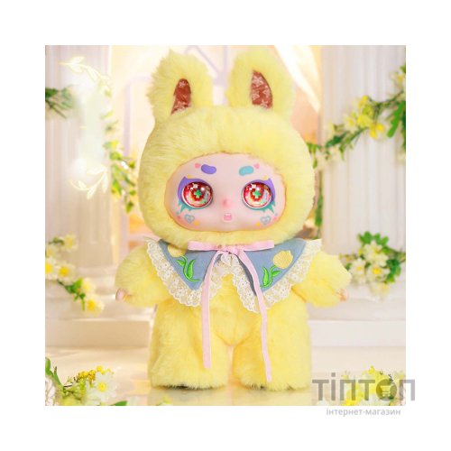 М'яка іграшка Pop Top сюрприз Kimmon - Мить краси 40 см (556011)