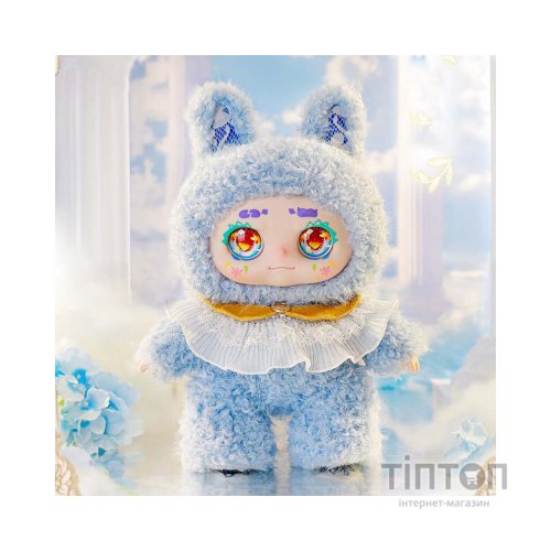 М'яка іграшка Pop Top сюрприз Kimmon - Мить краси 40 см (556011)