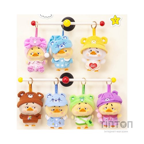 М'яка іграшка Pop Top сюрприз з кільцем 1983toys Upset Duck x Care Bears Будь веселкою (AP17183806800C)