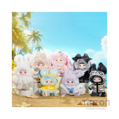 М'яка іграшка Pop Top сюрприз з кільцем Hi TOY Nommi Прогноз погоди (HC032)
