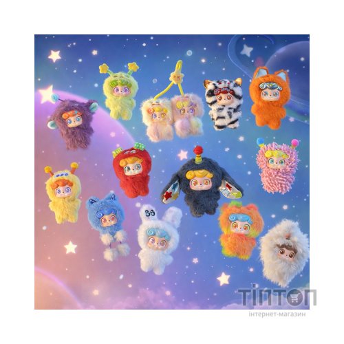 М'яка іграшка Pop Top сюрприз з кільцем Jojotoys Q.Kid Космо-хвилі (JO-2025044)