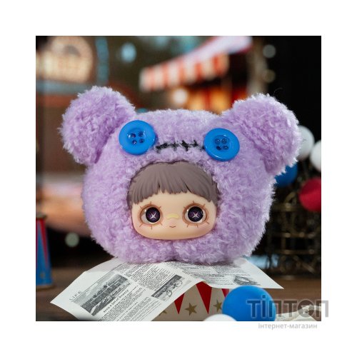 М'яка іграшка Pop Top з кільцем- сюрприз Hi TOY MayMei Шалений цирк (HC029)