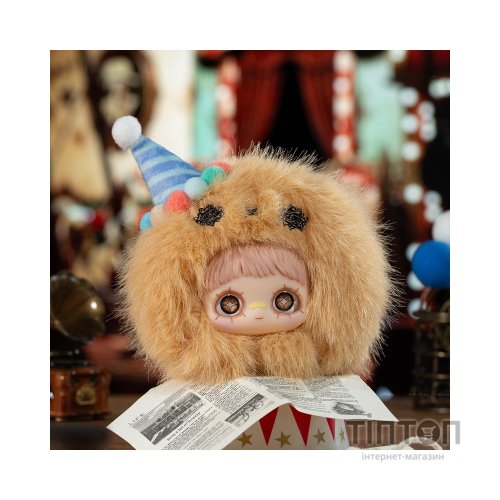 М'яка іграшка Pop Top з кільцем- сюрприз Hi TOY MayMei Шалений цирк (HC029)