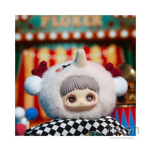 М'яка іграшка Pop Top з кільцем- сюрприз Hi TOY MayMei Шалений цирк (HC029)