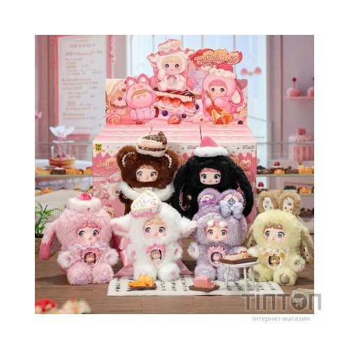 М'яка іграшка Pop Top з кільцем- сюрприз Hi TOY Nommi Солодусики (HC020)