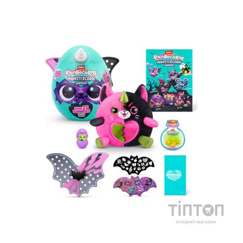 М'яка іграшка Rainbocorns сюрприз A серія Monstercorn Surprise (9297A)