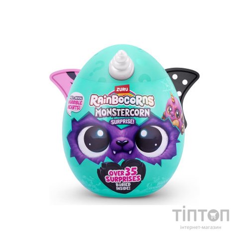 М'яка іграшка Rainbocorns сюрприз A серія Monstercorn Surprise (9297A)
