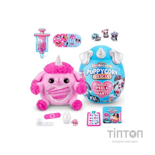 М'яка іграшка Rainbocorns сюрприз A серія Puppycorn Rescue (9261A)