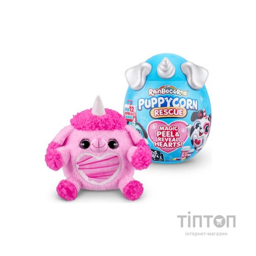 М'яка іграшка Rainbocorns сюрприз A серія Puppycorn Rescue (9261A)