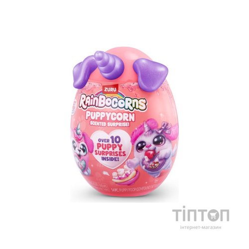 М'яка іграшка Rainbocorns сюрприз A серія Puppycorn Scent Surprise (9298A)