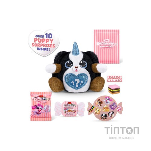 М'яка іграшка Rainbocorns сюрприз A серія Puppycorn Scent Surprise (9298A)