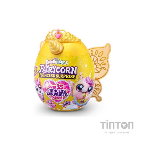М'яка іграшка Rainbocorns сюрприз B серія Fairycorn Princess (9281B)