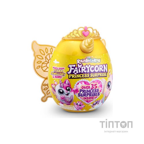 М'яка іграшка Rainbocorns сюрприз B серія Fairycorn Princess (9281B)