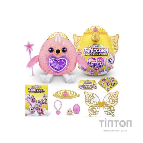 М'яка іграшка Rainbocorns сюрприз B серія Fairycorn Princess (9281B)