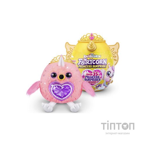М'яка іграшка Rainbocorns сюрприз B серія Fairycorn Princess (9281B)