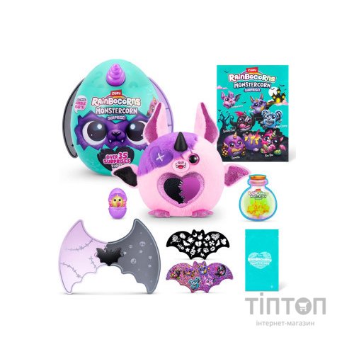 М'яка іграшка Rainbocorns сюрприз B серія Monstercorn Surprise (9297B)