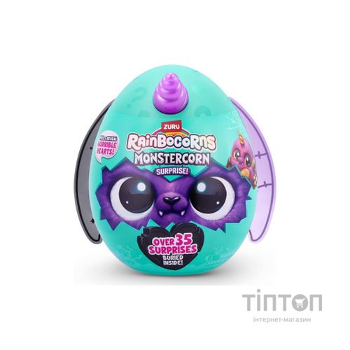 М'яка іграшка Rainbocorns сюрприз B серія Monstercorn Surprise (9297B)