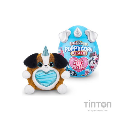 М'яка іграшка Rainbocorns сюрприз B серія Puppycorn Rescue (9261B)