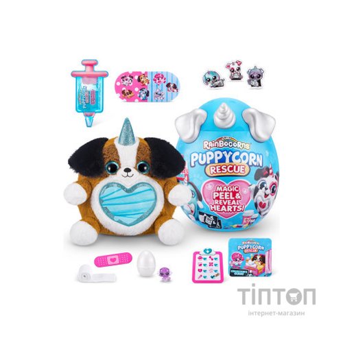 М'яка іграшка Rainbocorns сюрприз B серія Puppycorn Rescue (9261B)