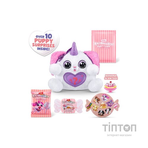 М'яка іграшка Rainbocorns сюрприз B серія Puppycorn Scent Surprise (9298B)