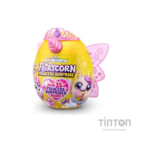 М'яка іграшка Rainbocorns сюрприз D серія Fairycorn Princess (9281D)