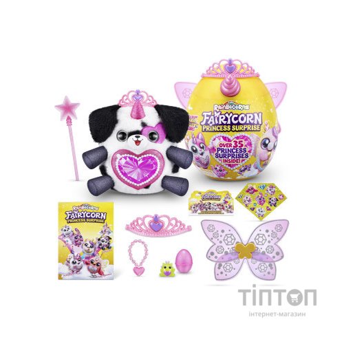 М'яка іграшка Rainbocorns сюрприз D серія Fairycorn Princess (9281D)