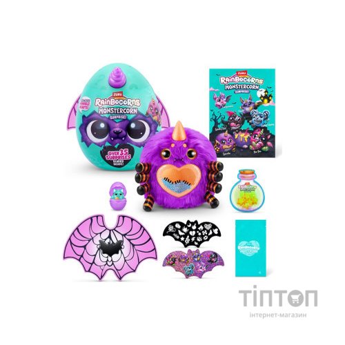 М'яка іграшка Rainbocorns сюрприз D серія Monstercorn Surprise (9297D)