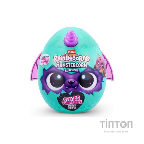 М'яка іграшка Rainbocorns сюрприз D серія Monstercorn Surprise (9297D)