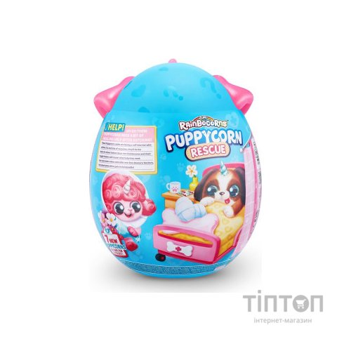 М'яка іграшка Rainbocorns сюрприз D серія Puppycorn Rescue (9261D)