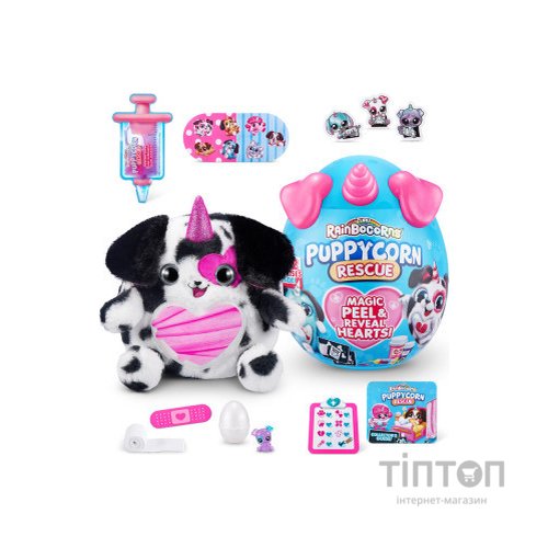 М'яка іграшка Rainbocorns сюрприз D серія Puppycorn Rescue (9261D)