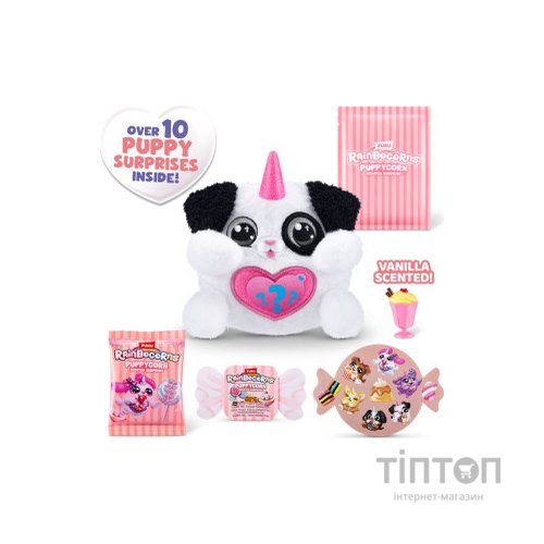 М'яка іграшка Rainbocorns сюрприз D серія Puppycorn Scent Surprise (9298D)