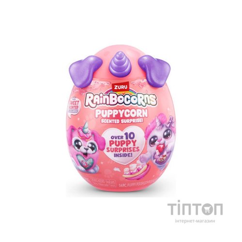 М'яка іграшка Rainbocorns сюрприз D серія Puppycorn Scent Surprise (9298D)