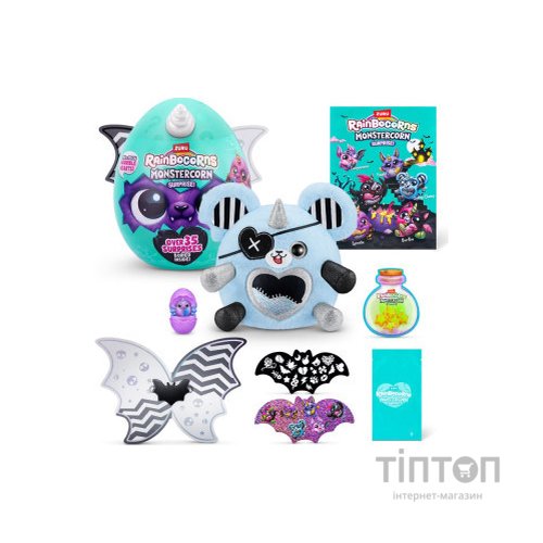 М'яка іграшка Rainbocorns сюрприз E серія Monstercorn Surprise (9297E)