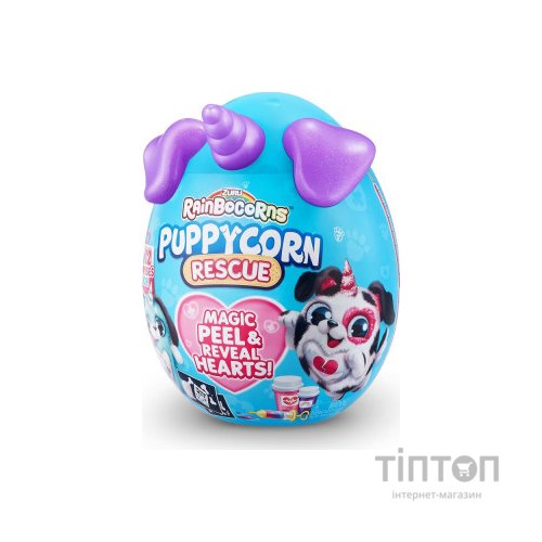 М'яка іграшка Rainbocorns сюрприз E серія Puppycorn Rescue (9261E)