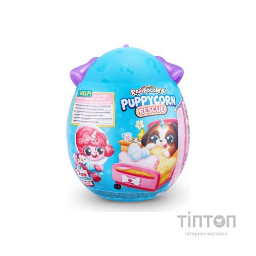 М'яка іграшка Rainbocorns сюрприз E серія Puppycorn Rescue (9261E)