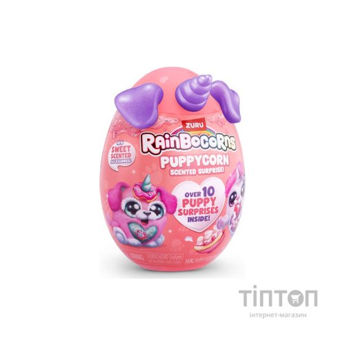 М'яка іграшка Rainbocorns сюрприз E серія Puppycorn Scent Surprise (9298E)