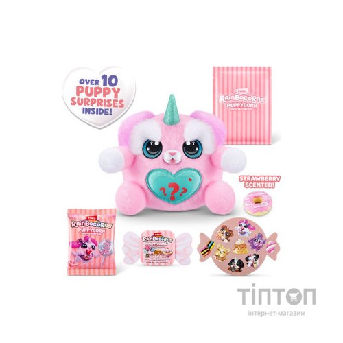 М'яка іграшка Rainbocorns сюрприз E серія Puppycorn Scent Surprise (9298E)