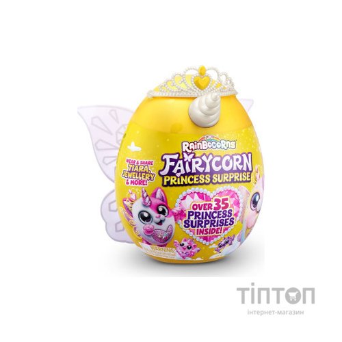 М'яка іграшка Rainbocorns сюрприз G серія Fairycorn Princess (9281G)